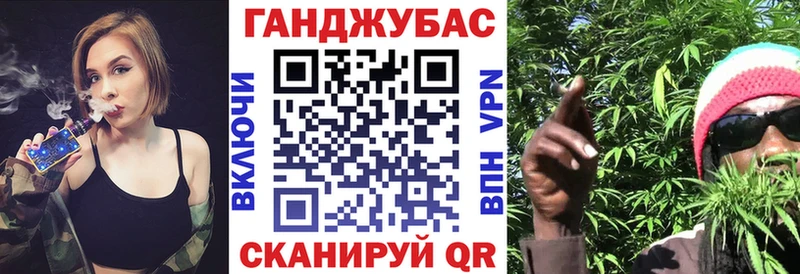 Купить закладку Котельнич АМФЕТАМИН  Галлюциногенные грибы  Каннабис  КОКАИН  A-PVP 