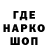 ТГК концентрат uRR Dr3AmK1LL3R