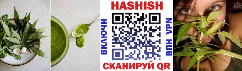 Еда ТГК марихуана  купить закладку  Котельнич 