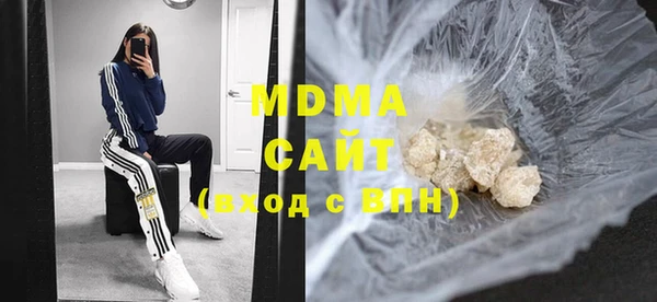 марки lsd Алзамай