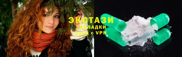 мефедрон мука Алексин