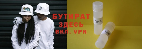 a pvp Переславль-Залесский