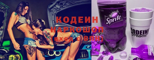 марки lsd Алзамай