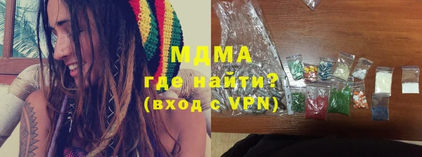 марки lsd Алзамай