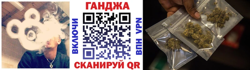 Бошки Шишки VHQ  Котельнич 